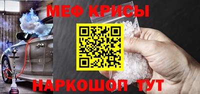 кокаин колумбия Ангарск