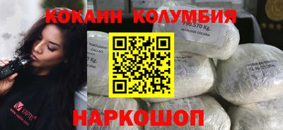 крисы Анапа