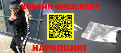 крисы Анапа