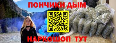 кокаин колумбия Ангарск