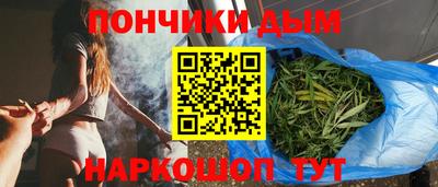 крисы Анапа