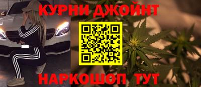 кокаин колумбия Ангарск