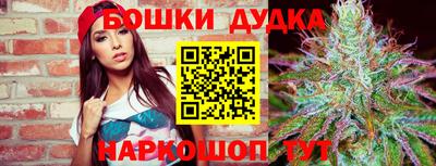 кокаин колумбия Ангарск