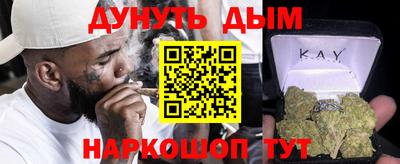 кокаин колумбия Ангарск