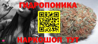кокаин колумбия Ангарск