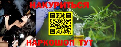 кокаин колумбия Ангарск