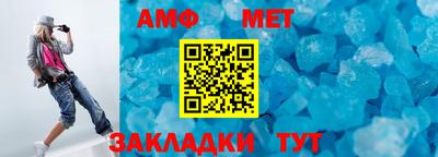 кокаин колумбия Ангарск