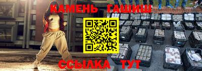 кокаин колумбия Ангарск