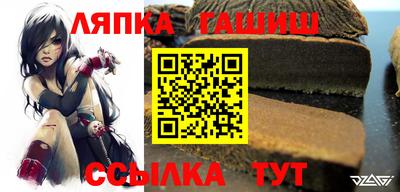 кокаин колумбия Ангарск
