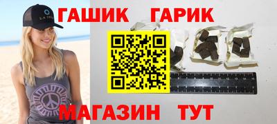 кокаин колумбия Ангарск