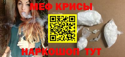 кокаин колумбия Ангарск